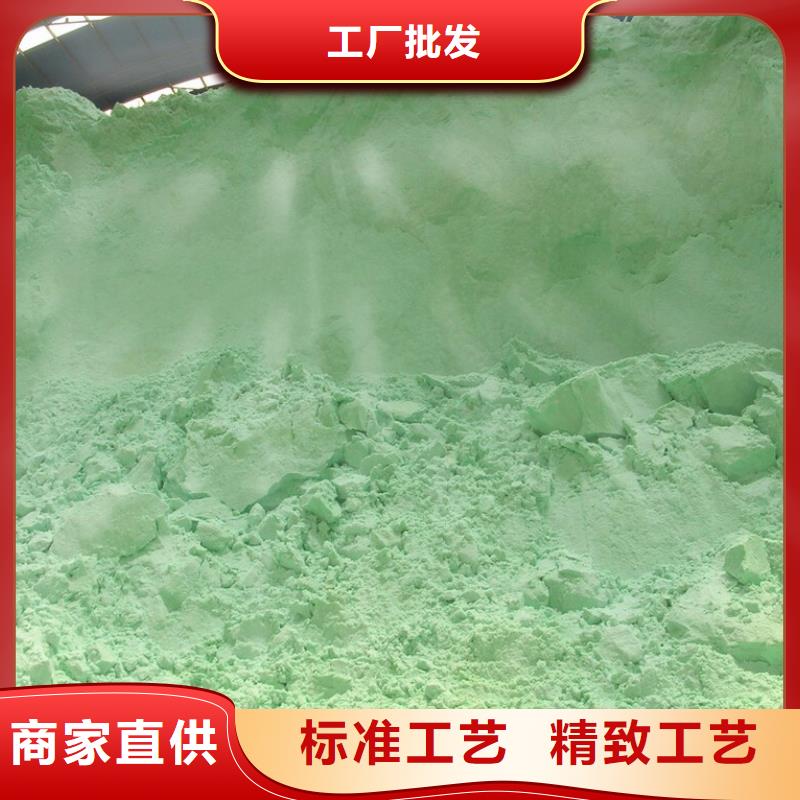 临烘干硫酸亚铁源头采购 