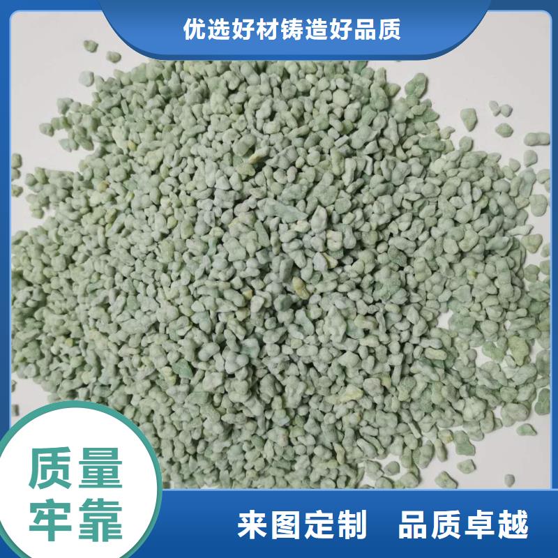  硫酸亚铁好货有保障