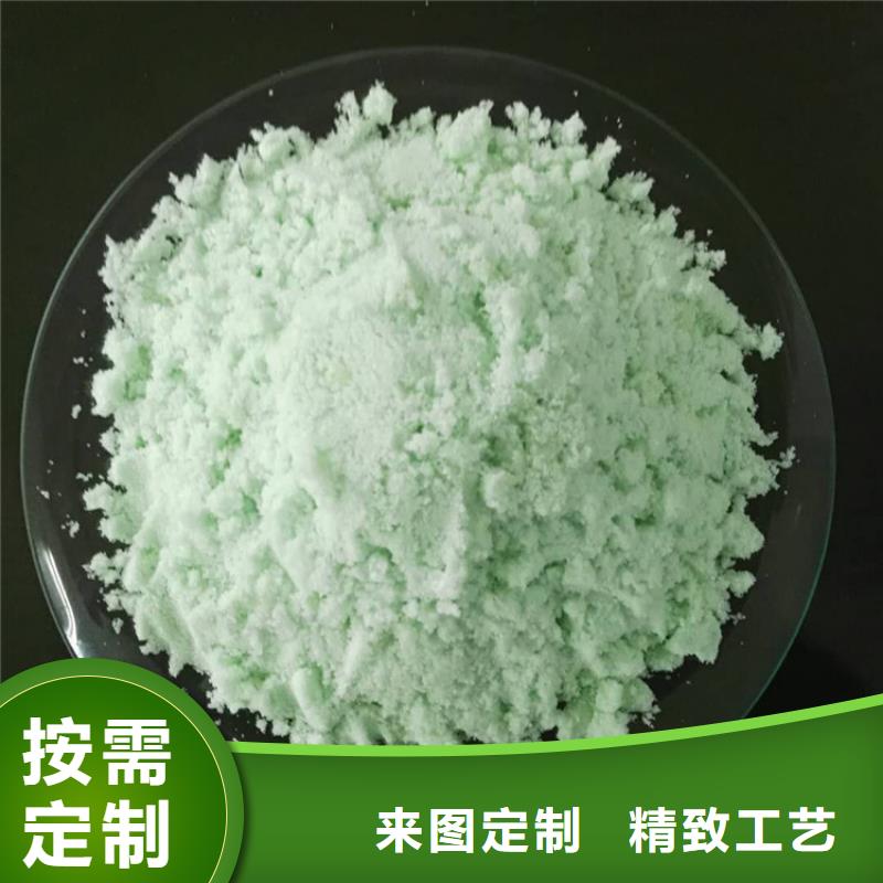 三沙市烘干硫酸亚铁共赢 