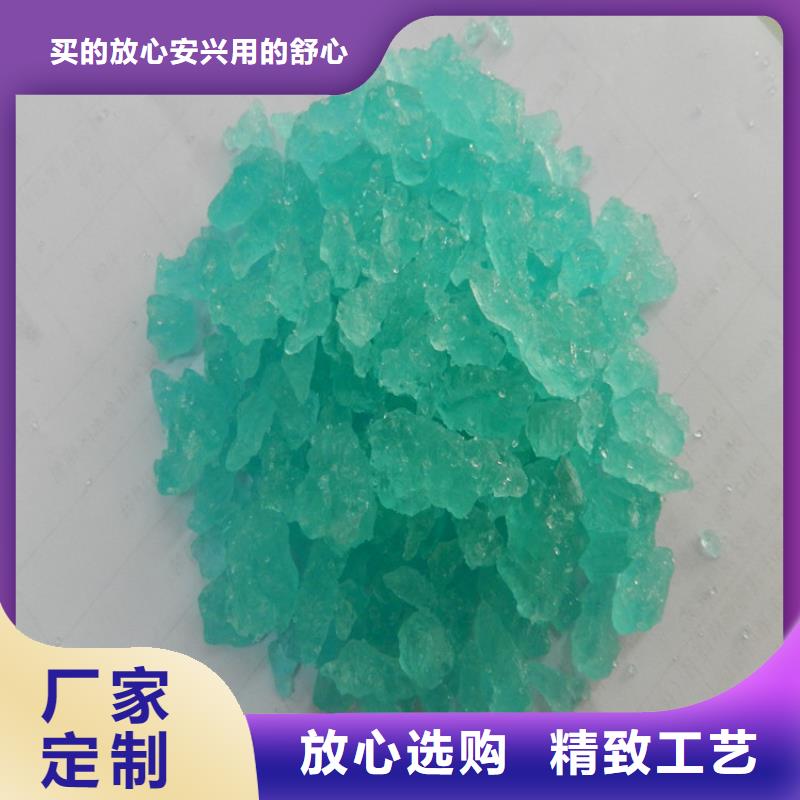 硫酸亚铁产品细节