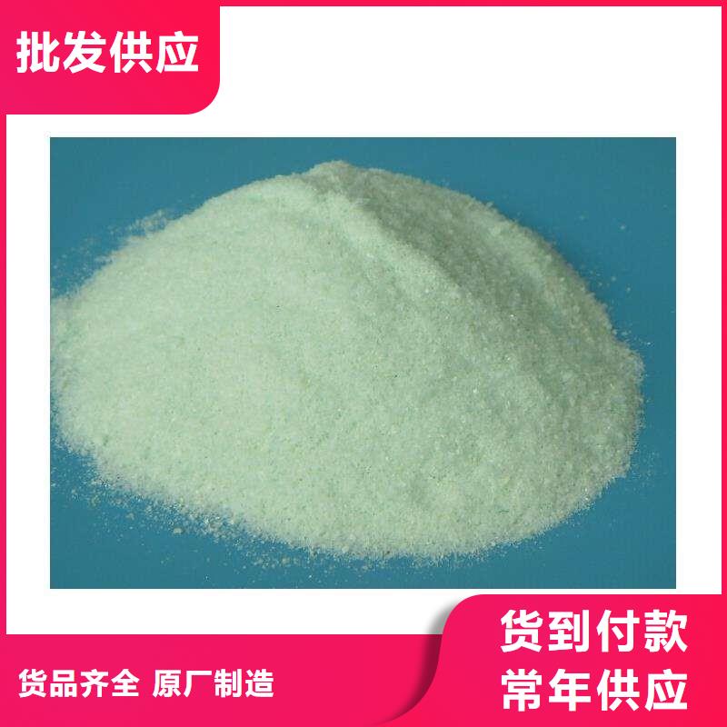硫酸亚铁品质值得信赖