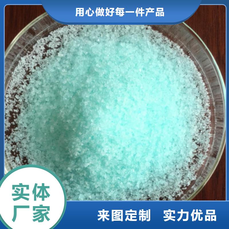 硫酸亚铁产地厂家直销