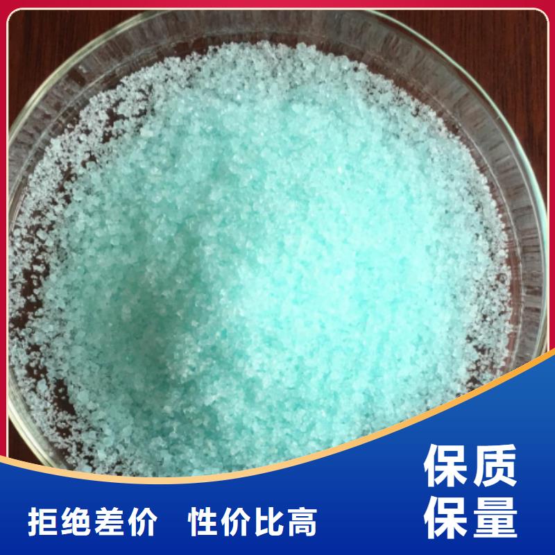 硫酸亚铁从厂家买售后有保障