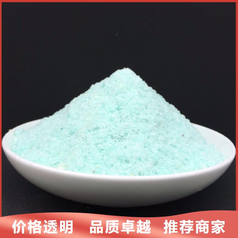 硫酸亚铁主推产品