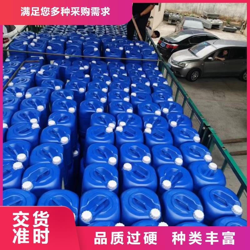 除臭剂技术先进