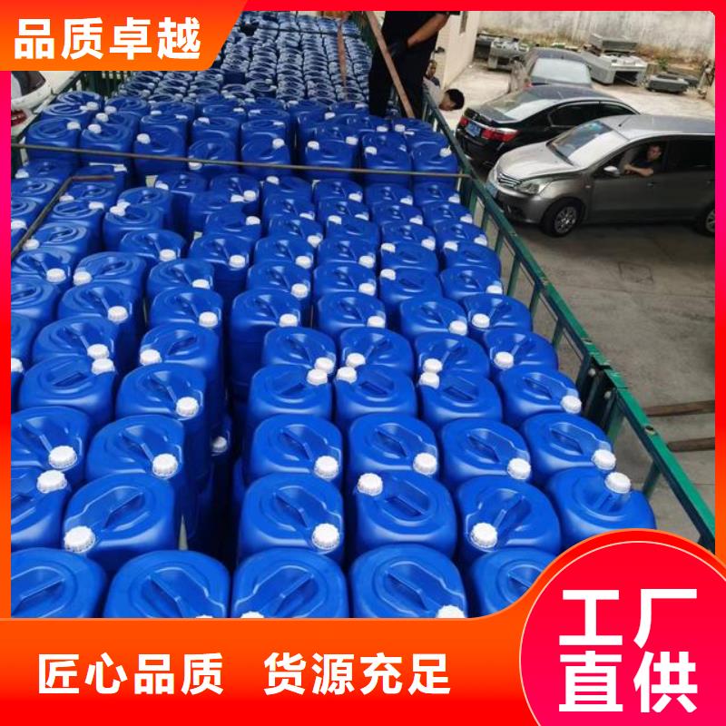  除臭剂欢迎来电询价
