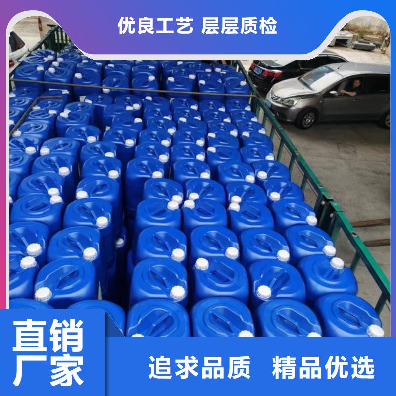 除臭剂_新型液体碳源用心做好细节