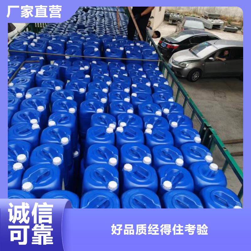 除臭剂选择大厂家省事省心