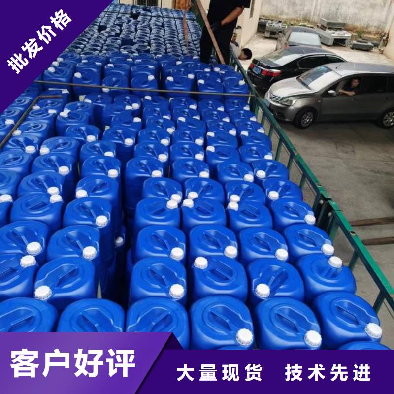 除臭剂品质服务