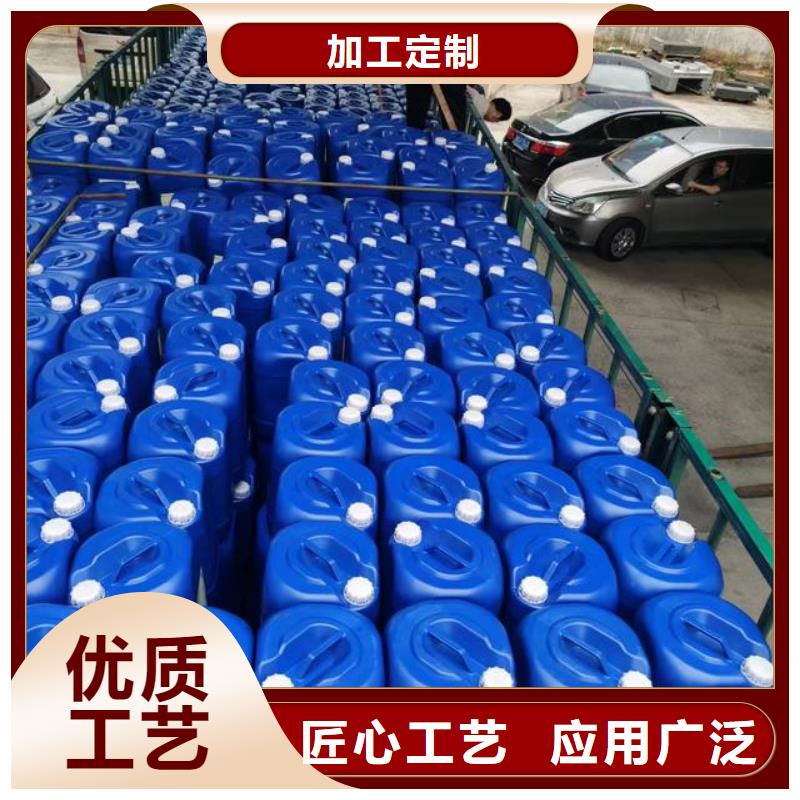  除臭剂品质值得信赖