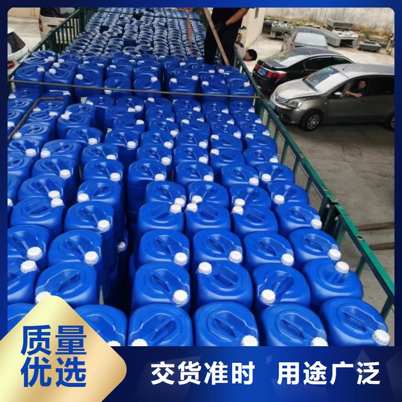  除臭剂专业供货品质管控