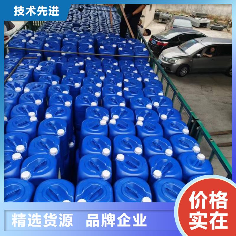 除臭剂消泡剂国标检测放心购买