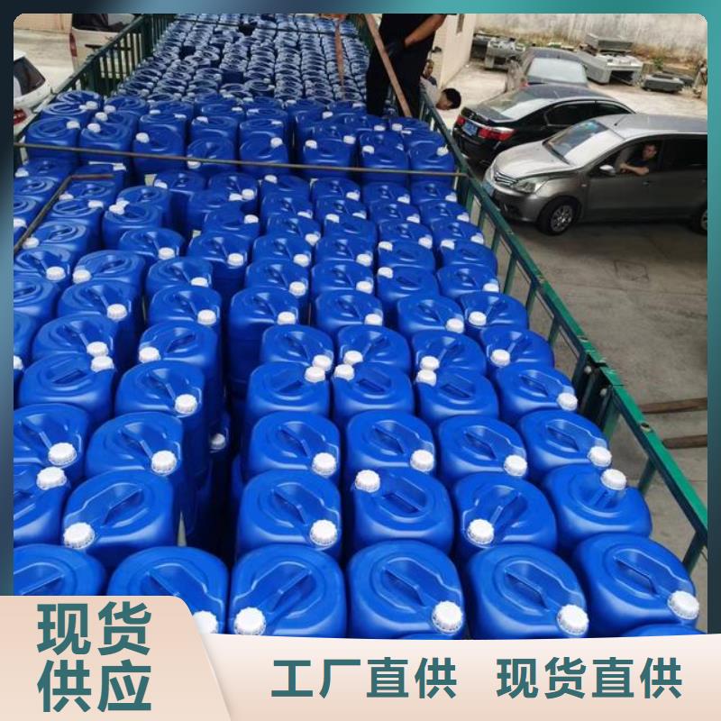 除臭剂库存量大