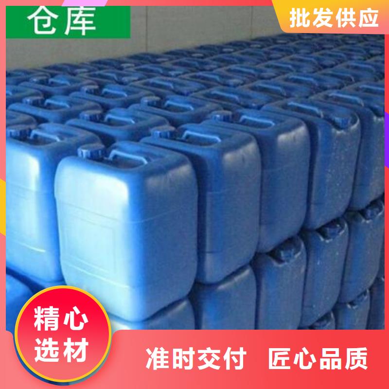 除臭剂物流配货上门