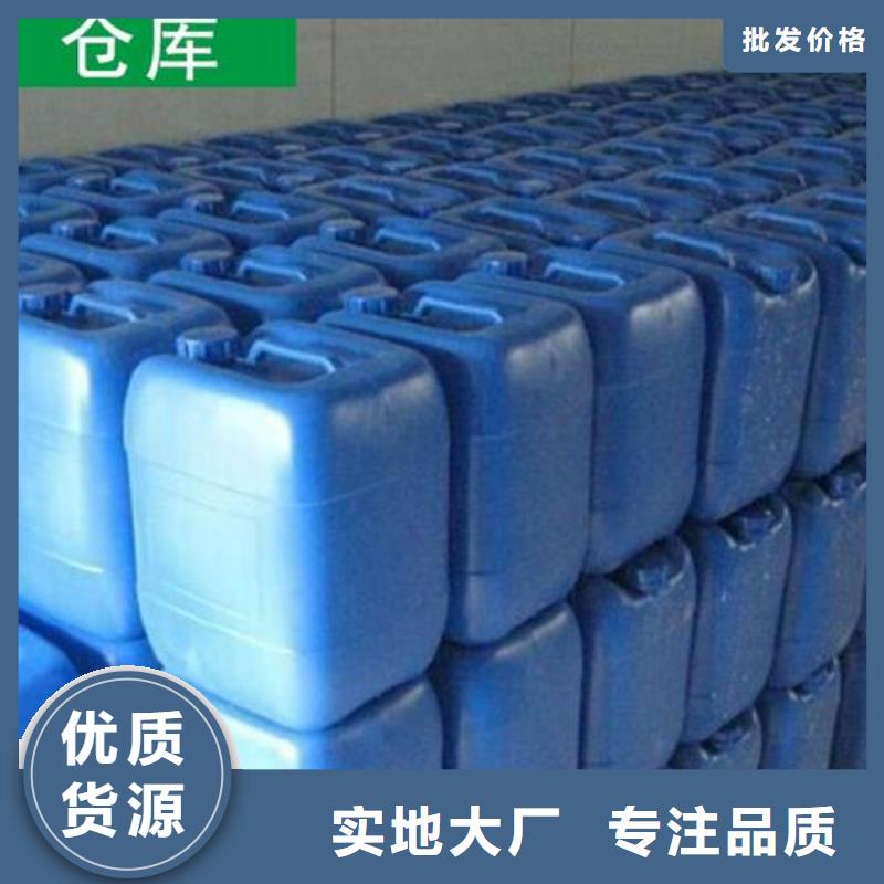 除臭剂无中间商厂家直销