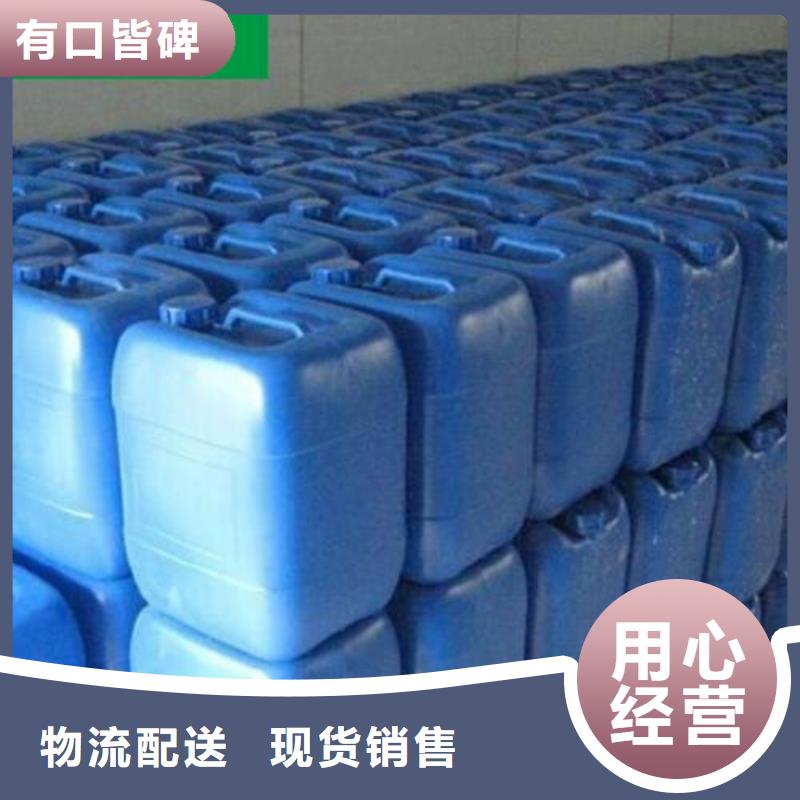 除臭剂N年生产经验