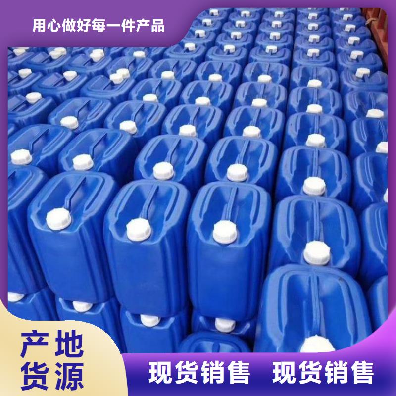 除臭剂订购