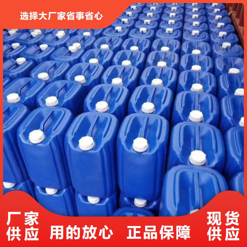 除臭剂精品优选