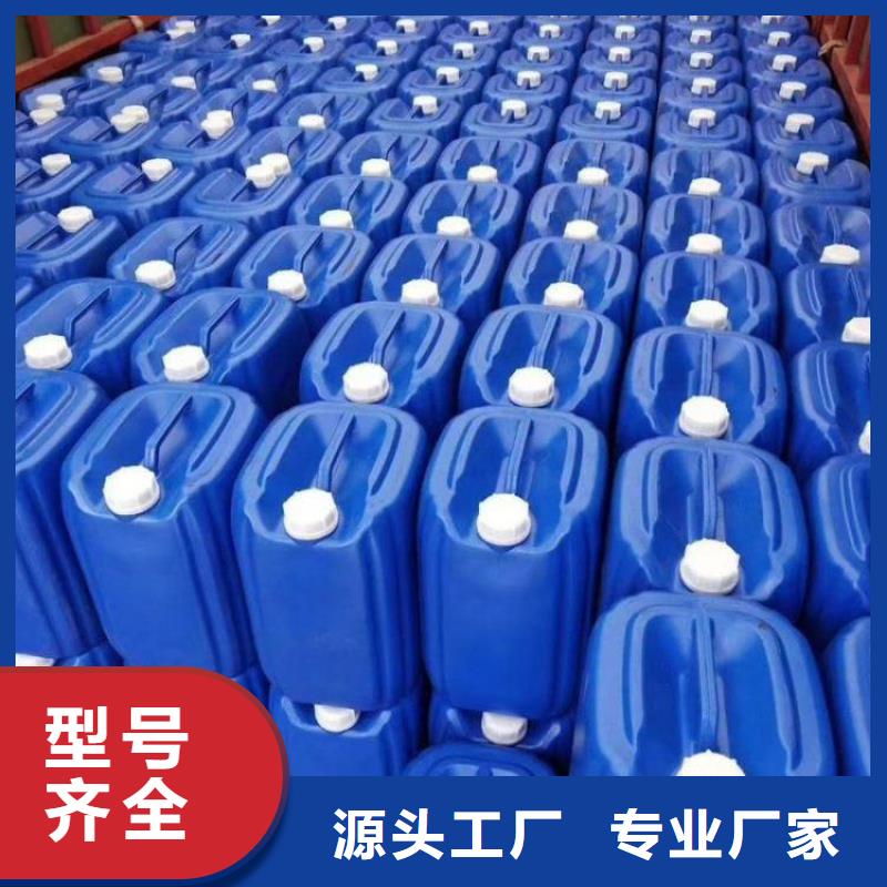 除臭剂免费回电