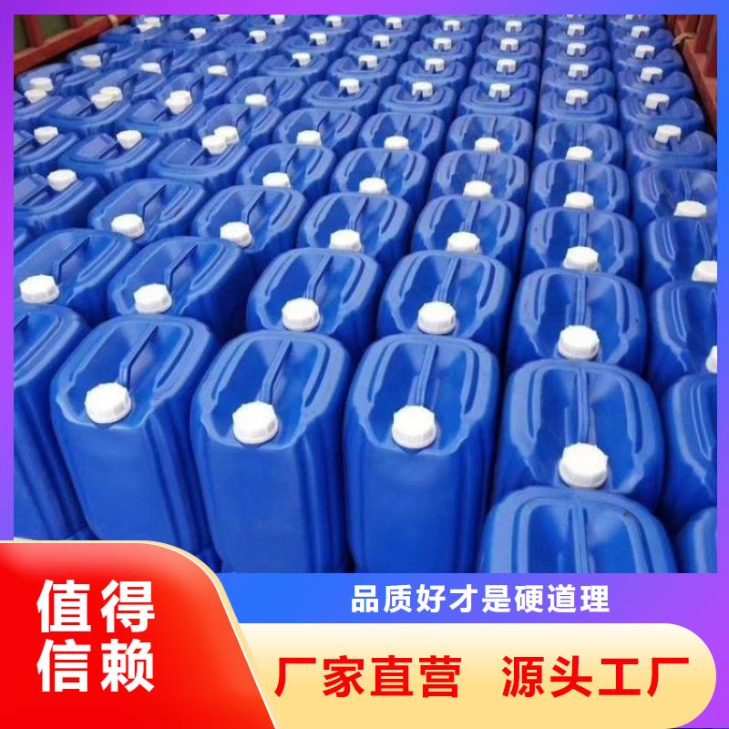  除臭剂快捷的物流配送
