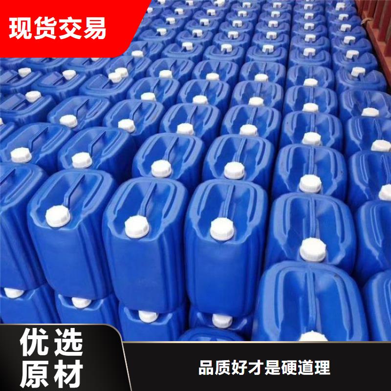 除臭剂物流配货上门