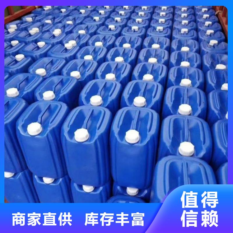 除臭剂多种规格可选