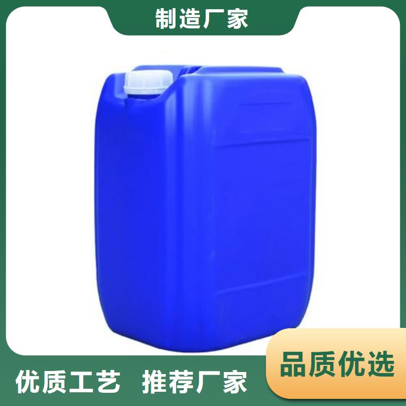 【除臭剂_喷雾聚合氯化铝自产自销】