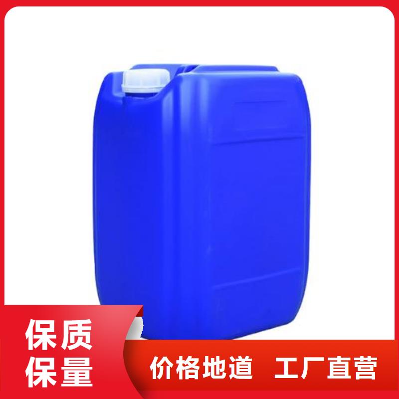 除臭剂物流配货上门