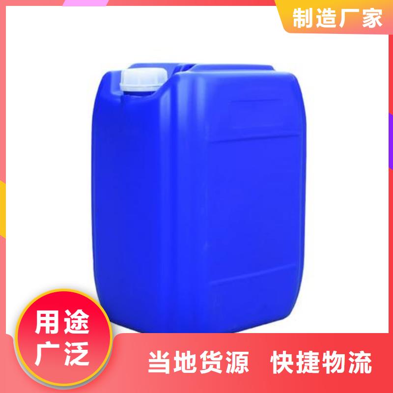 除臭剂库存量大