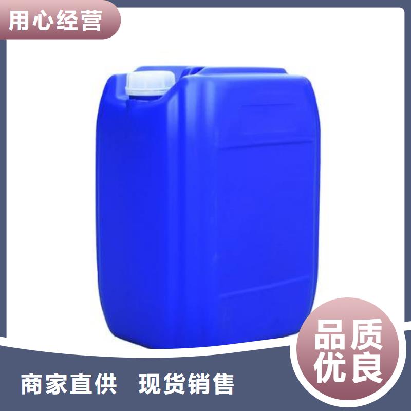 临植物除臭剂 实体厂家