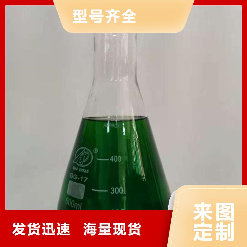  除臭剂工厂价格