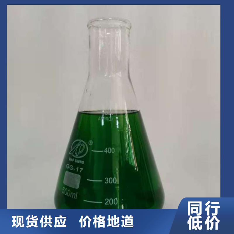 除臭剂现货直发