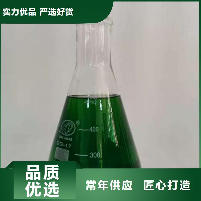 除臭剂质量无忧