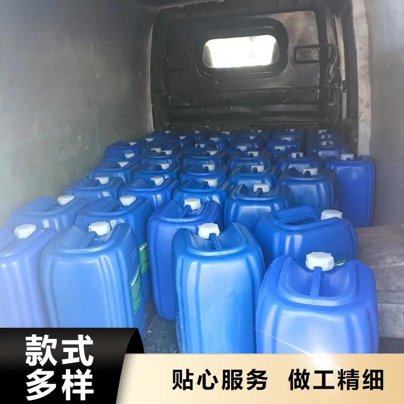 除臭剂【PAM非离子】拒绝差价