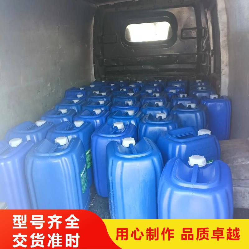 除臭剂_聚合氯化铝核心技术