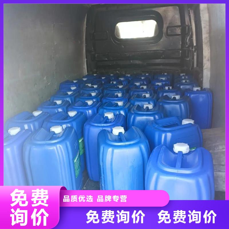 除臭剂批发供应