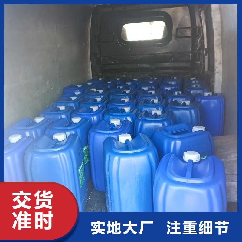 除臭剂现货直发