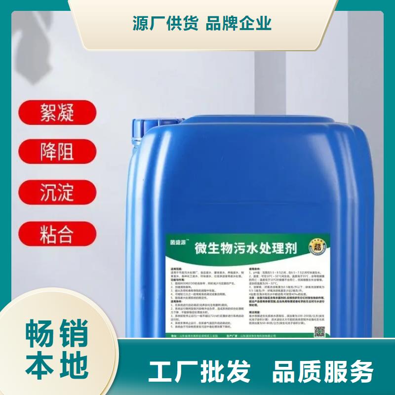  除臭剂工厂价格