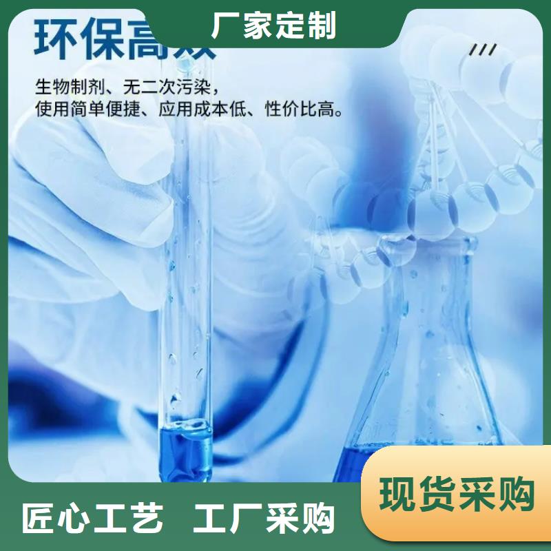 除臭剂适用场景