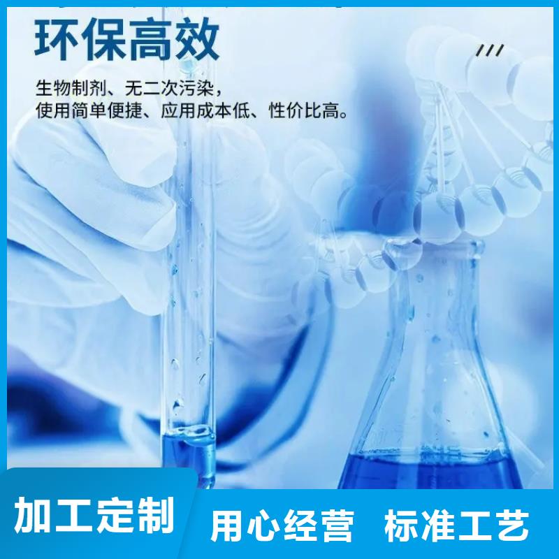 除臭剂价格实在