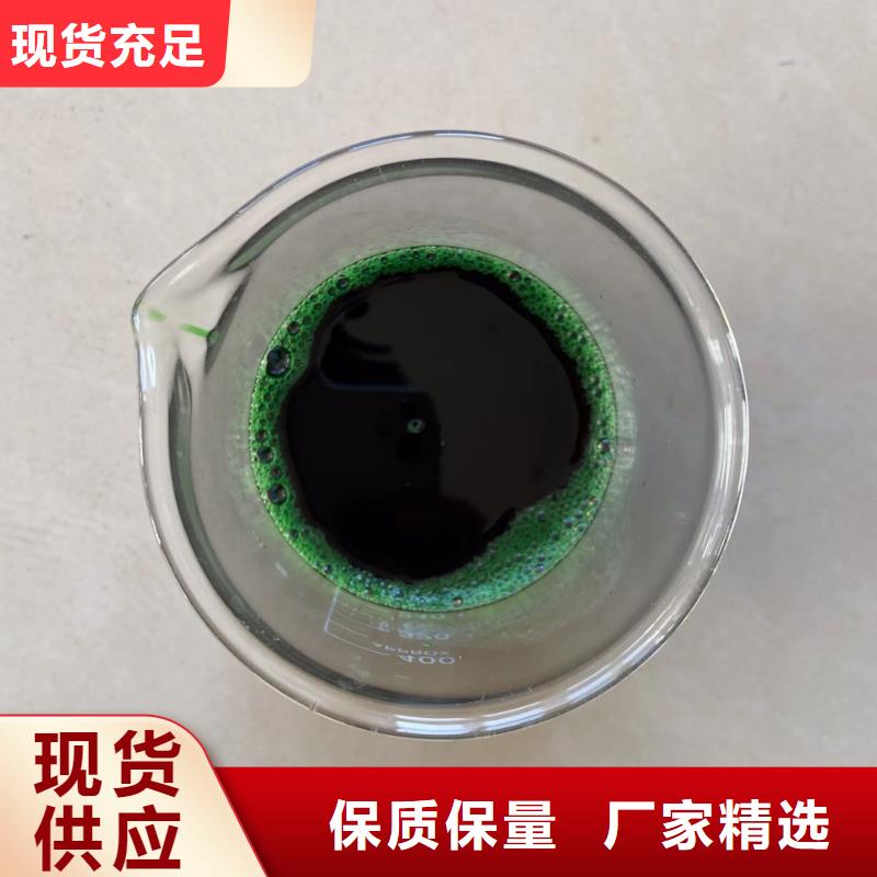 除臭剂物流配货上门