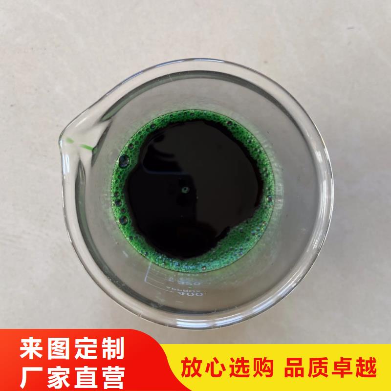  除臭剂用心做好细节