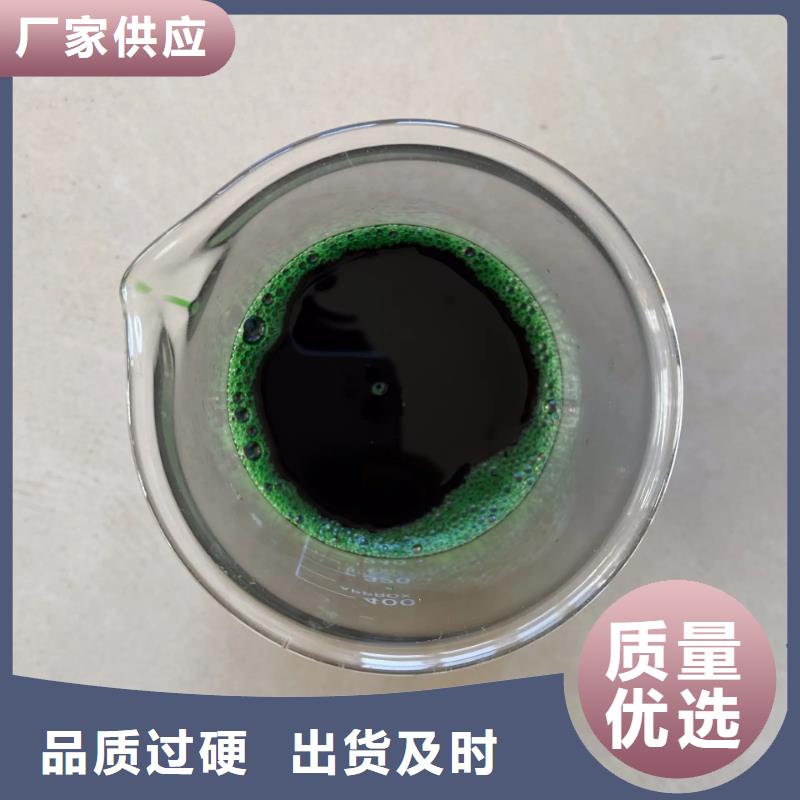 除臭剂大库存无缺货危机