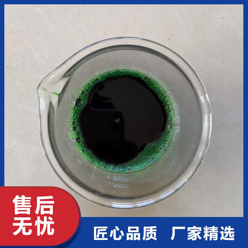 除臭剂品质过硬