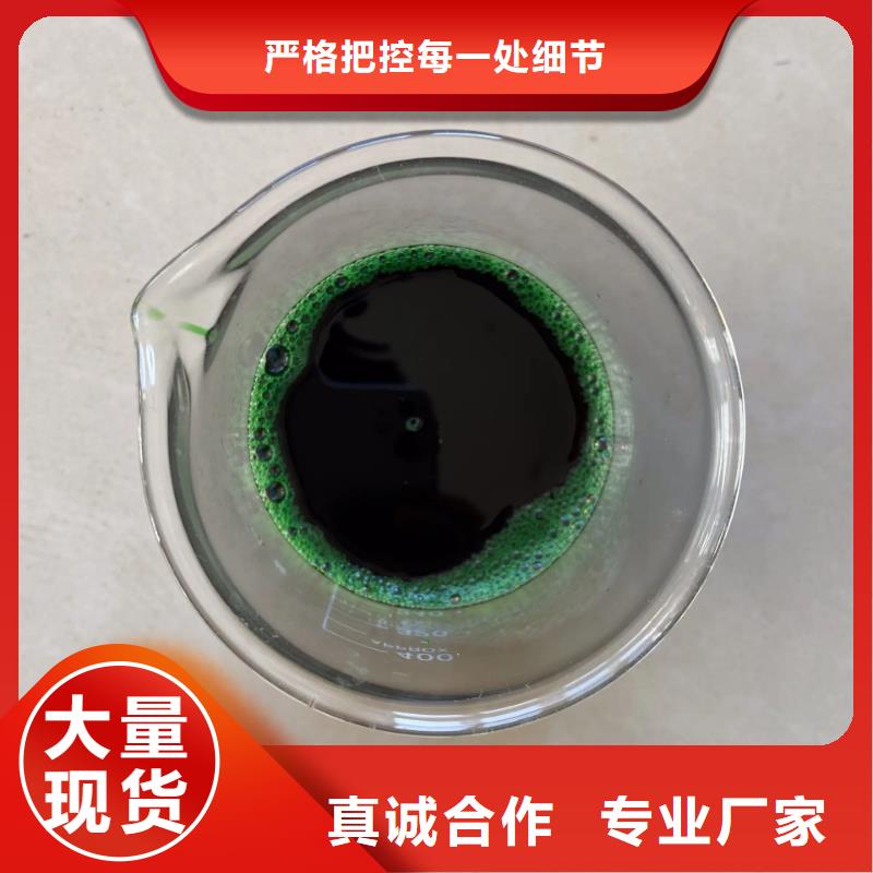  除臭剂设计制造销售服务一体
