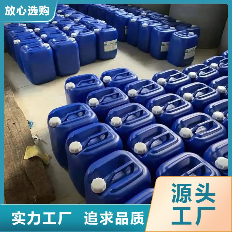 除臭剂优质原料
