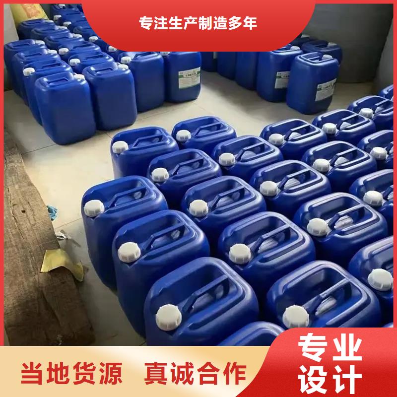  除臭剂品牌专营