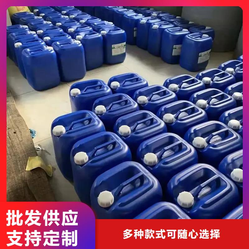 除臭剂,PAM阳离子性能稳定