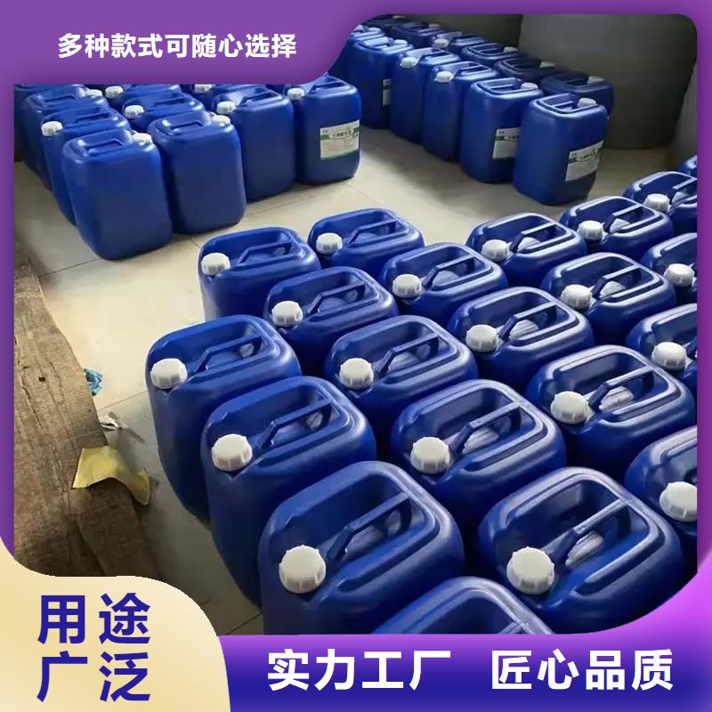 除臭剂品质无所畏惧