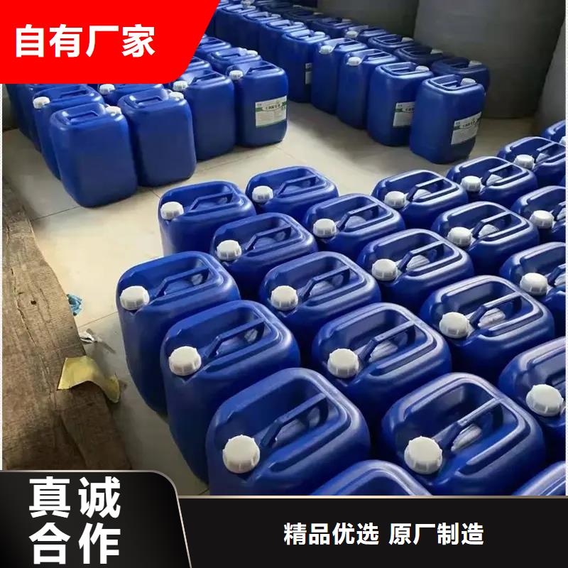 除臭剂全新升级品质保障